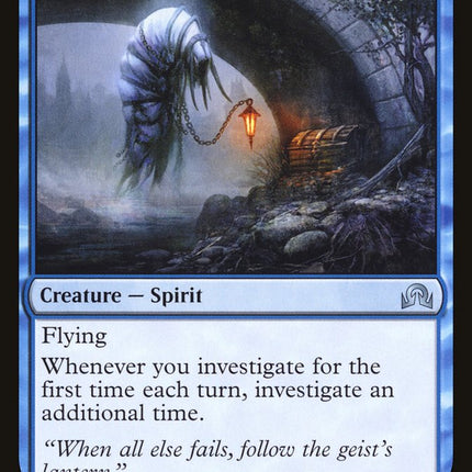 Erdwal Illuminator [Shadows over Innistrad]