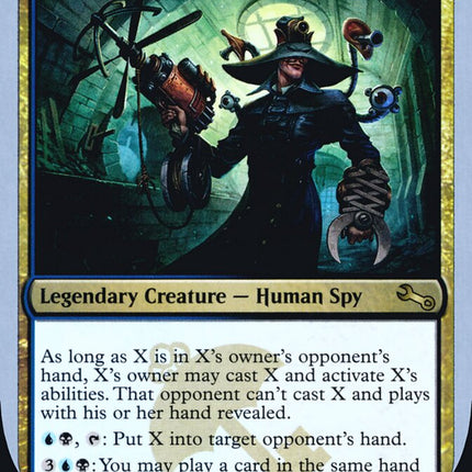 X (Unfinity Foil Edition) [The List]