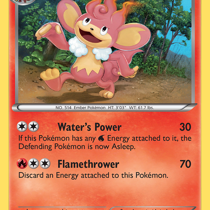 Simisear (19/98) [Black & White: Emerging Powers]