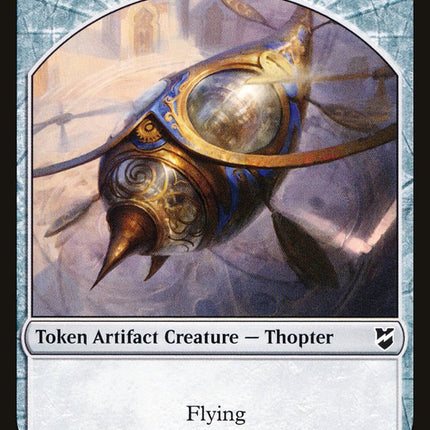 Thopter Token (026/026) [Commander 2018 Tokens]