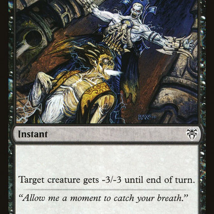 Last Gasp [Guilds of Ravnica Guild Kit]