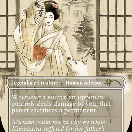 Michiko Konda, Truth Seeker [Secret Lair Drop Series]