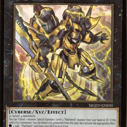 Primathmech Alembertian [MGED-EN030] Gold Rare