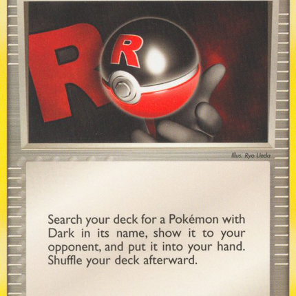 Rocket's Poke Ball (89/109) [EX: Team Rocket Returns]