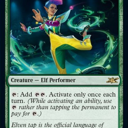 Sole Performer [Unfinity]