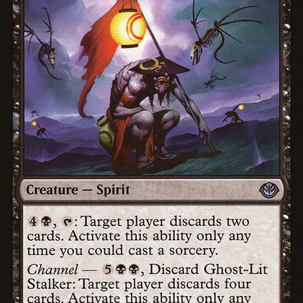 Ghost-Lit Stalker (Garruk vs. Liliana) [Duel Decks Anthology]