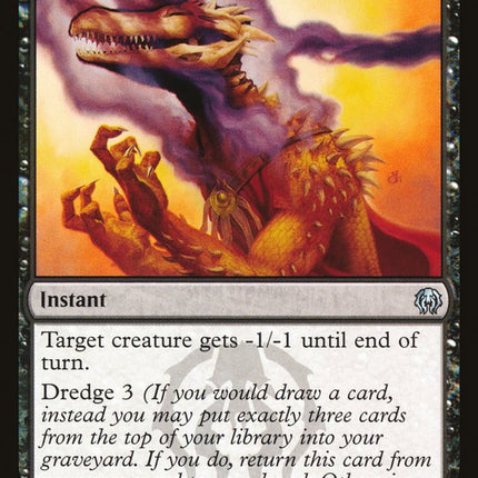 Darkblast [Mystery Booster]