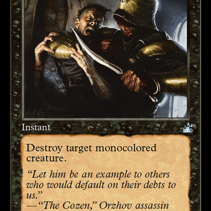 Ultimate Price (Retro Frame) [Ravnica Remastered]