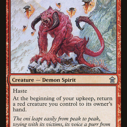 Oni of Wild Places [Saviors of Kamigawa]