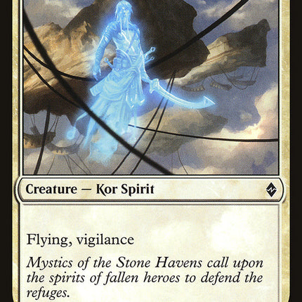 Ghostly Sentinel [Battle for Zendikar]