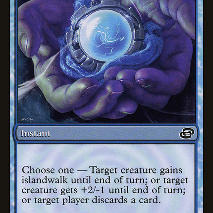 Piracy Charm [Planar Chaos]