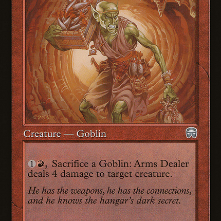 Arms Dealer [The List]