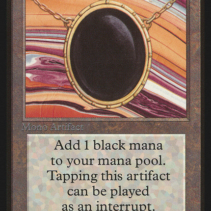 Mox Jet [Beta Edition]