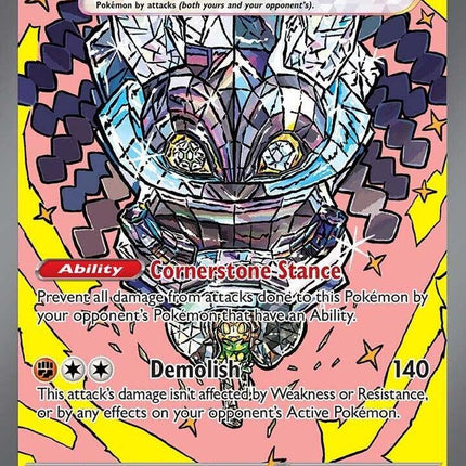 Cornerstone Mask Ogerpon ex (160/131) [Scarlet & Violet: Prismatic Evolutions]