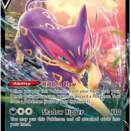 Liepard V (104/198) [Sword & Shield: Chilling Reign]