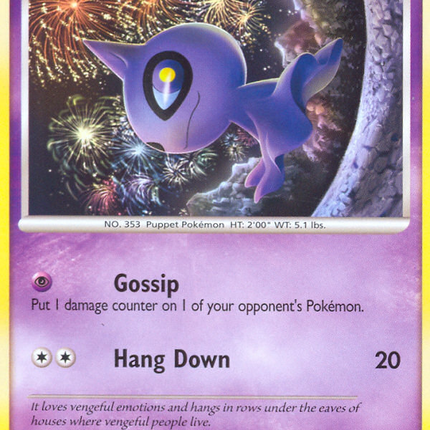 Shuppet (110/132) [Diamond & Pearl: Secret Wonders]