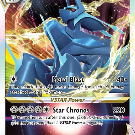 Origin Forme Dialga VSTAR (SWSH256) [Sword & Shield: Black Star Promos]