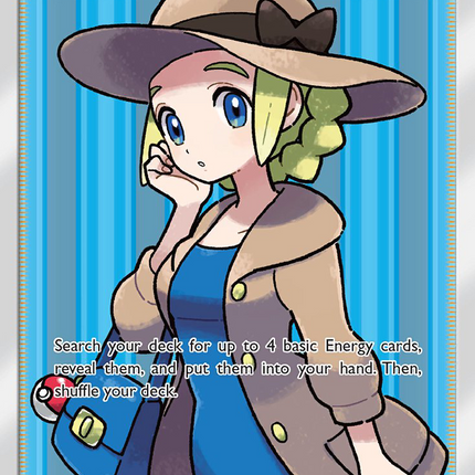 Lady (SV86/SV94) [Sun & Moon: Hidden Fates - Shiny Vault]