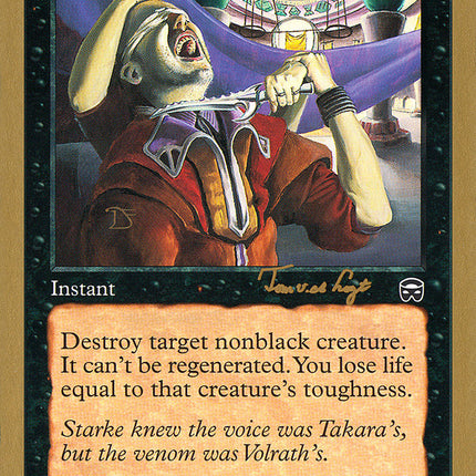 Vendetta (Tom van de Logt) [World Championship Decks 2001]