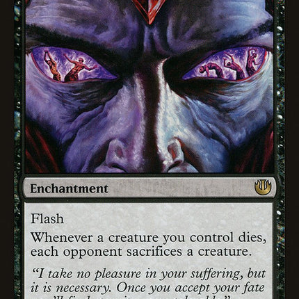 Dictate of Erebos [Mystery Booster]