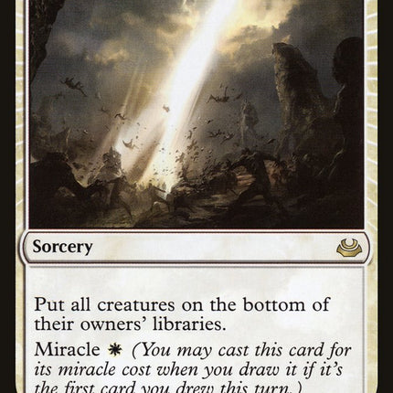 Terminus [Modern Masters 2017]