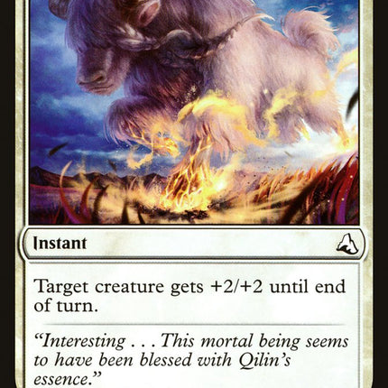 Qilin's Blessing [Global Series Jiang Yanggu & Mu Yanling]