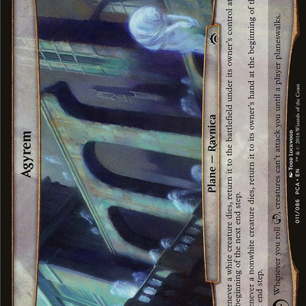 Agyrem (Planes) [Planechase Anthology Planes]