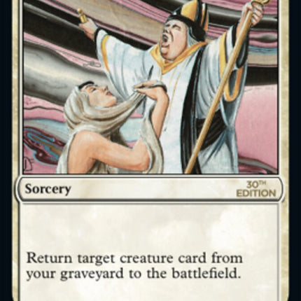 Resurrection [30th Anniversary Edition]