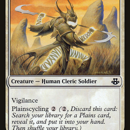 Noble Templar [Duel Decks: Elspeth vs. Kiora]