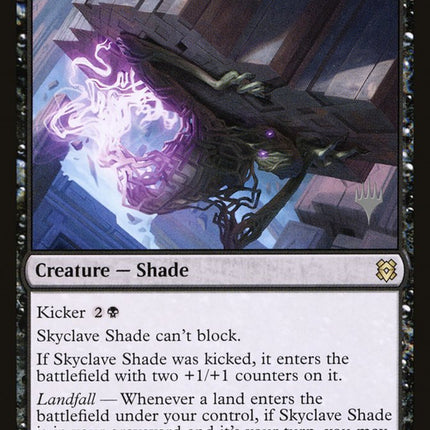 Skyclave Shade (Promo Pack) [Zendikar Rising Promos]
