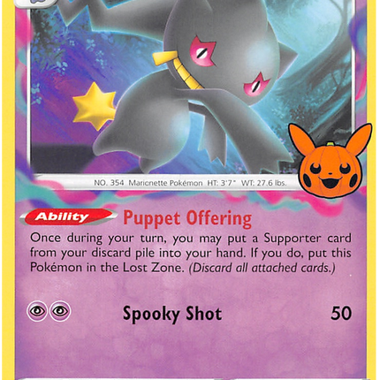 Banette (073/196) [Trick or Trade 2023]