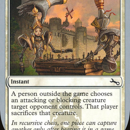 Sacrifice Play [Unstable]