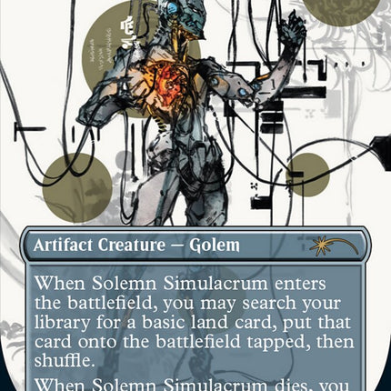 Solemn Simulacrum (1113) (Borderless) [Secret Lair Drop Series]