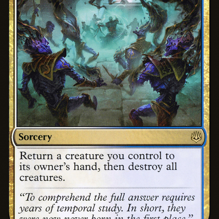 Time Wipe [Secret Lair: From Cute to Brute]