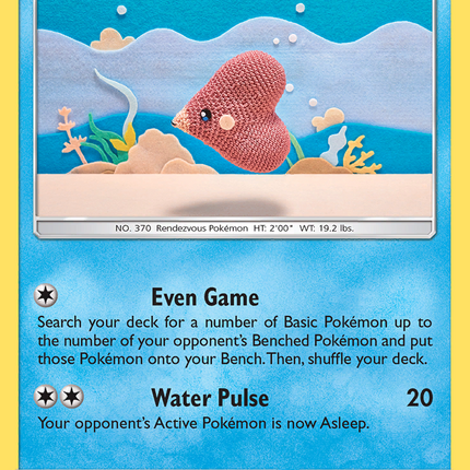 Luvdisc (44/168) [Sun & Moon: Celestial Storm]
