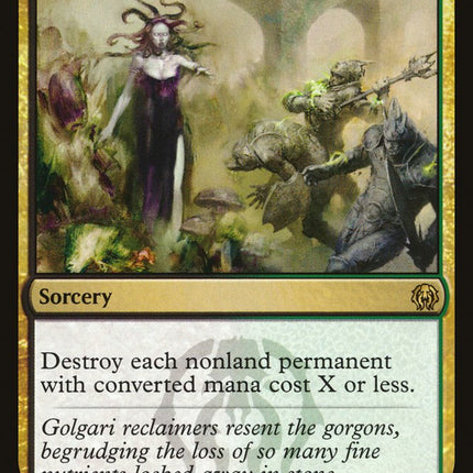 Gaze of Granite [Guilds of Ravnica Guild Kit]