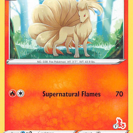 Ninetales (30/264) (Cinderace Stamp #7) [Battle Academy 2022]