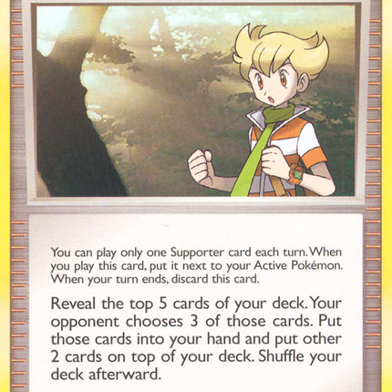 Rival (113/130) [Diamond & Pearl: Base Set]