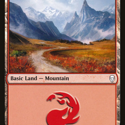 Mountain (262) [Dominaria]