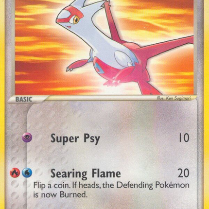 Latias (014) [Nintendo: Black Star Promos]
