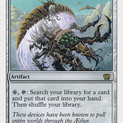 Planar Portal [Eighth Edition]