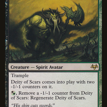 Deity of Scars [Eventide]