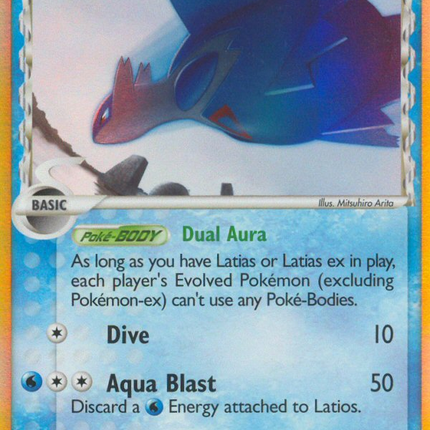 Latios (12/110) (Delta Species) [EX: Holon Phantoms]