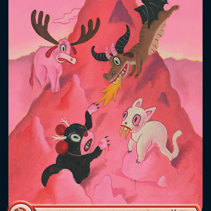 Mountain (1385) [Secret Lair Drop Series]