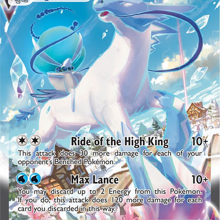 Ice Rider Calyrex VMAX (203/198) [Sword & Shield: Chilling Reign]