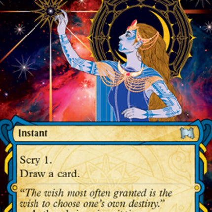 Opt (Foil Etched) [Strixhaven: Mystical Archive]