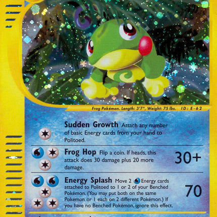 Politoed (H23/H32) [Skyridge]