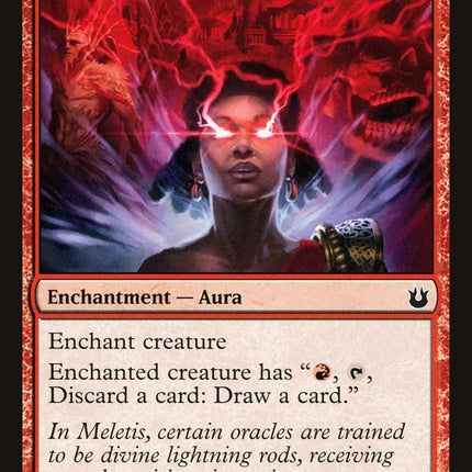 Epiphany Storm [Born of the Gods]