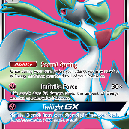 Gardevoir GX (140/147) [Sun & Moon: Burning Shadows]