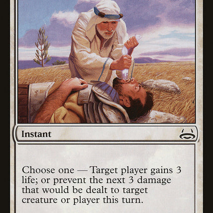 Healing Salve [Duel Decks: Divine vs. Demonic]